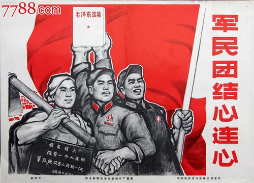 民办学校办学许可证买个多少钱
